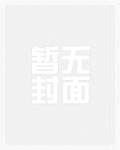 我靠减肥打卡环游世界